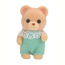 シルバニアファミリー クマの赤ちゃん