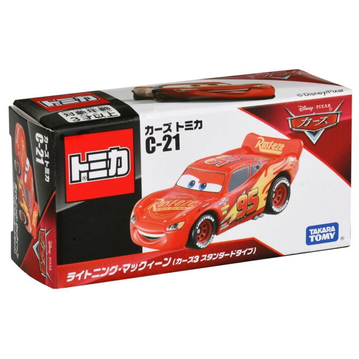 楽天市場】ディズニー カーズ トミカ C−21 ライトニング 