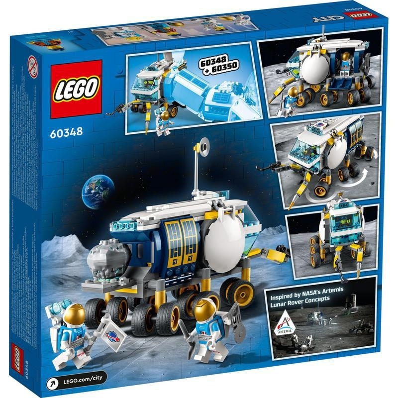 未開封 LEGO 7468 月面探査計画 サターン5 ディスカバリーチャンネル