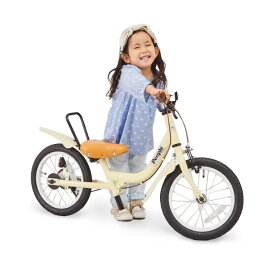 ケッターサイクル2 14インチ 身長90〜120cm 子供用自転車（アイボリー）ピープル サポートハンドル プロテクター付き 男の子 女の子