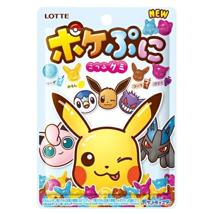 楽天市場 ポケモン ポケぷに 80g お菓子 トイザらス ベビーザらス 楽天市場 ポケモン ポケぷに 80g お菓子 トイザらス ベビーザらス