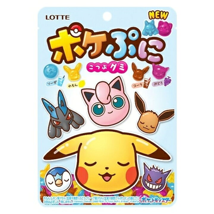 楽天市場 ポケモン ポケぷに 80g お菓子 トイザらス ベビーザらス