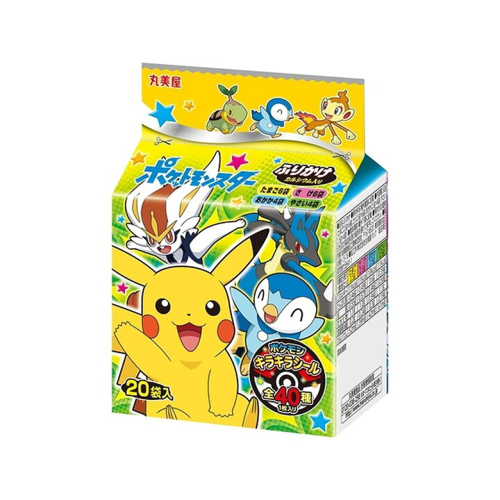 楽天市場 ポケットモンスター ふりかけ ミニパック袋 トイザらス ベビーザらス 楽天市場 ポケットモンスター ふりかけ ミニパック袋 トイザらス ベビーザらス