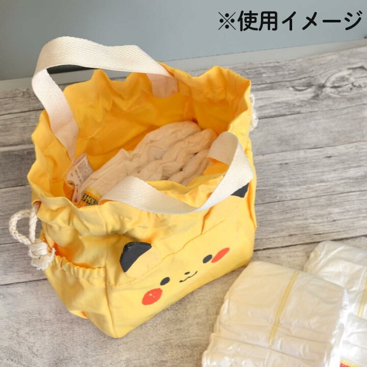 楽天市場 Monpoke モンポケ 巾着オムツポーチ ピカチュウ トイザらス ベビーザらス