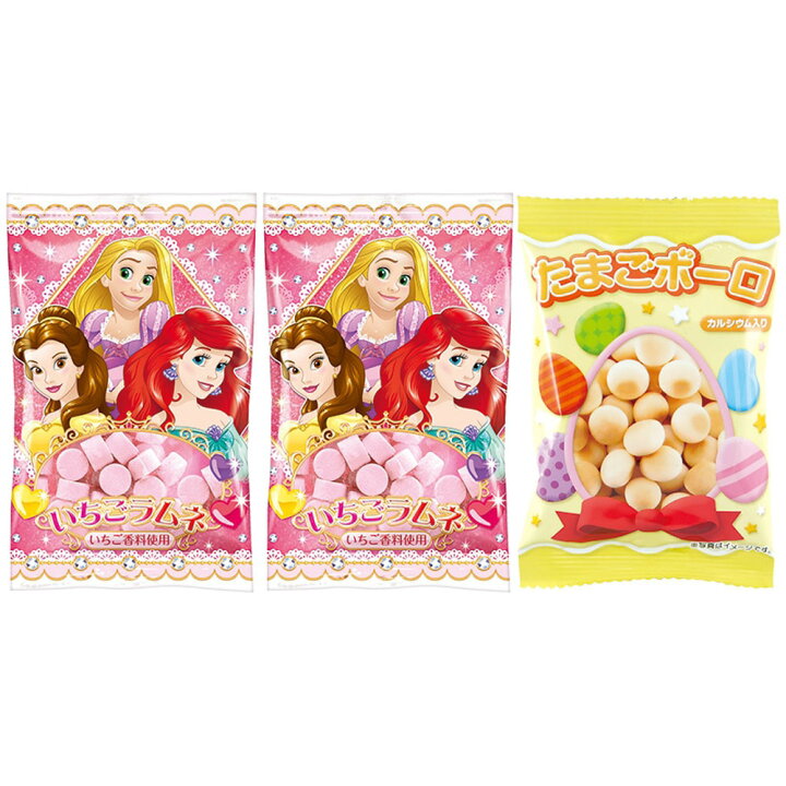 楽天市場 ディズニープリンセス かぎ付ハンドケースt お菓子詰め合わせ トイザらス ベビーザらス 楽天市場 ディズニープリンセス かぎ付ハンドケースt お菓子詰め合わせ トイザらス ベビーザらス