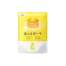 ほっとけーち（ホットケーキミックス粉）【9ヶ月〜】