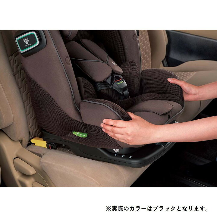 楽天市場】Aprica(アップリカ) フォームフィット ISOFIX セーフティー 
