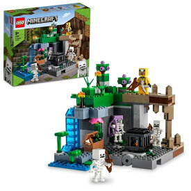 【オンライン限定価格】レゴ LEGO マインクラフト 21189 スケルトンの洞窟【送料無料】