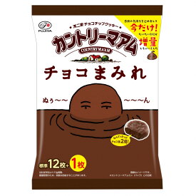 カントリーマアム チョコまみれミドルパック チョコチップクッキー お菓子