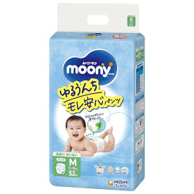 【1枚当たり26.9円】 ムーニーマン おすわりMサイズ（5〜10kg） 52枚 【ユニ・チャーム パンツタイプ】