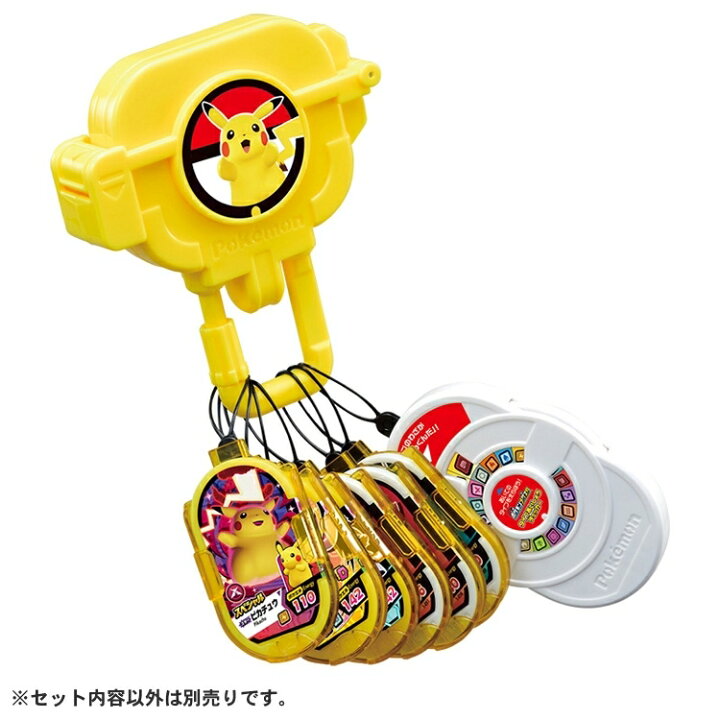 楽天市場 ポケモン メザスタ タグホルダーセットdx ピカチュウバージョン トイザらス ベビーザらス 楽天市場 ポケモン メザスタ タグホルダーセットdx ピカチュウバージョン トイザらス ベビーザらス