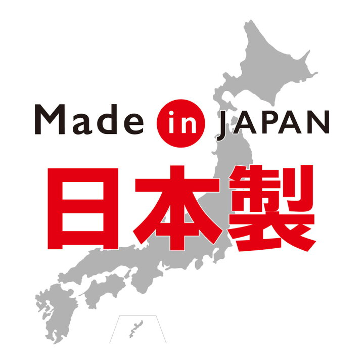 楽天市場】【1日〜6日 先着で最大2000円OFFクーポン】エールベベ