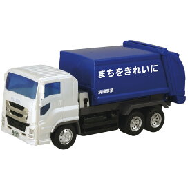 ISUZU GIGA Newジュニア清掃車