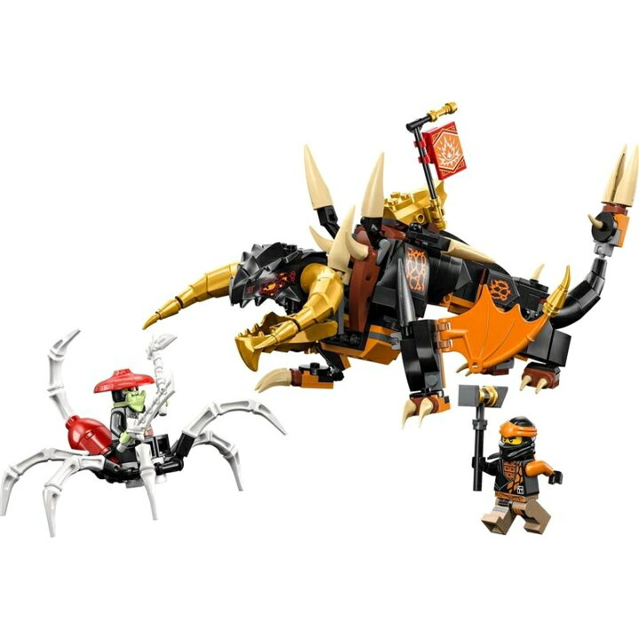 楽天市場】レゴ LEGO ニンジャゴー コールのアースドラゴン EVO 71782 