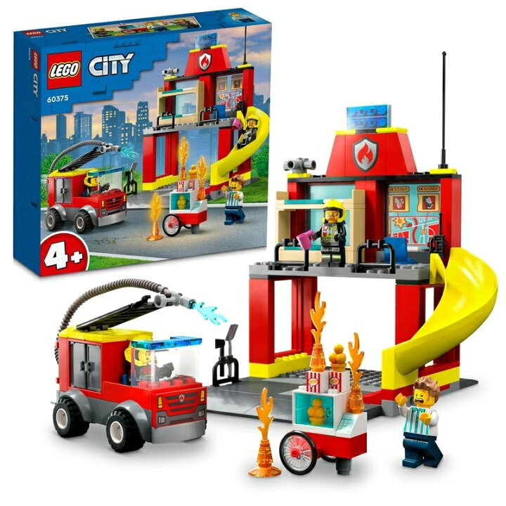 blast Demontere Den aktuelle 楽天市場】レゴ LEGO シティ 消防署と消防車 60375 おもちゃ ブロック プレゼント レスキュー 乗り物 のりもの 男の子 女の子 4歳  ~【送料無料】 : トイザらス・ベビーザらス