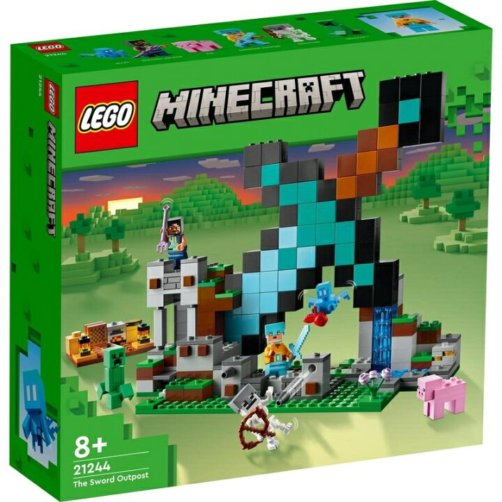 楽天市場】【オンライン限定価格】レゴ LEGO マインクラフト 