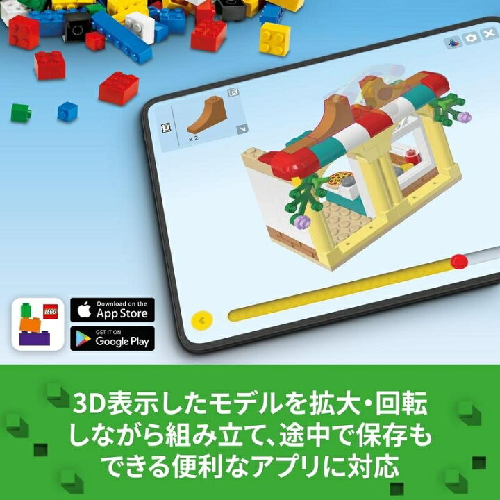 楽天市場】レゴ LEGO マインクラフト ディープダークの戦い 21246 