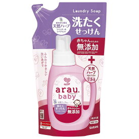 アラウベビー 洗たくせっけん 無添加+天然ハーブ 720ml 詰替用