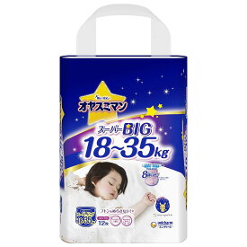 【1枚当たり129.1円】 オヤスミマン 女の子用 スーパービッグ（18〜35kg） 12枚 【ユニ・チャーム おねしょパンツ】