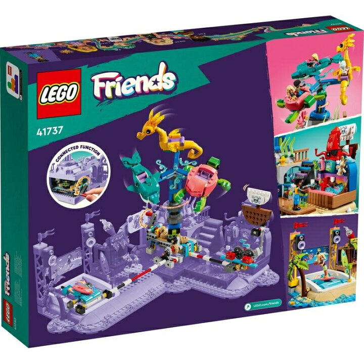 楽天市場】【オンライン限定価格】レゴ LEGO フレンズ 41737 海の 