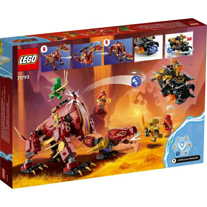 楽天市場】【オンライン限定価格】レゴ LEGO ニンジャゴー 71793 火焔 