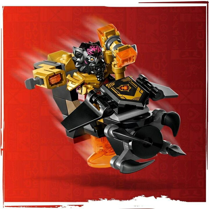 楽天市場】【オンライン限定価格】レゴ LEGO ニンジャゴー 71793 火焔 