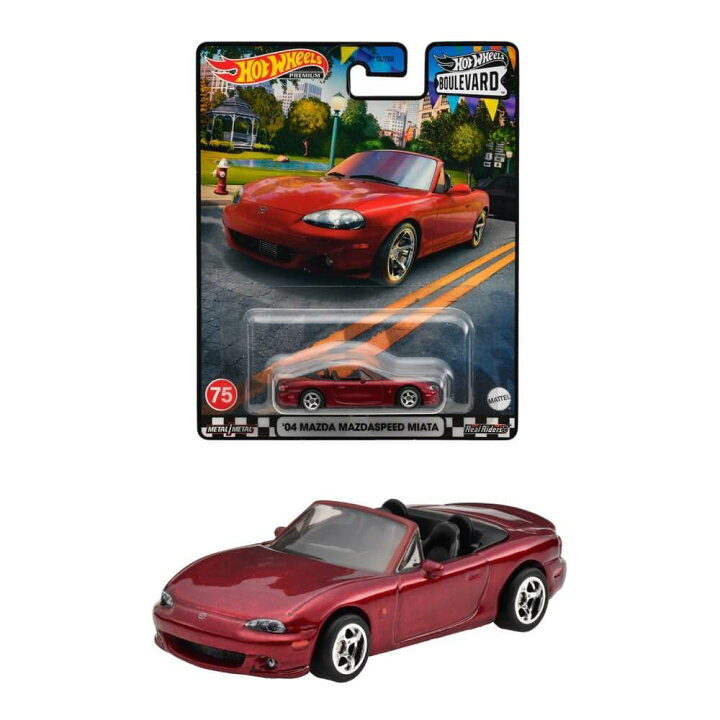 ホットウィール 日本車99台＋1台