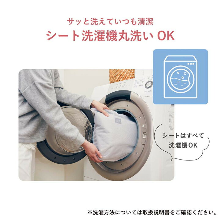 楽天市場】【25日限定！先着で最大1,000円OFFクーポン】Combi (コンビ 