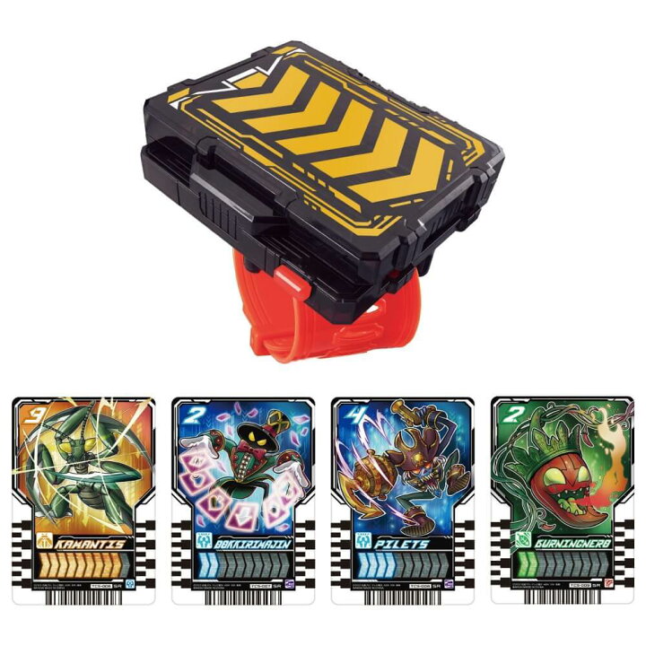 楽天市場】仮面ライダーガッチャード 変身ベルト DXガッチャー 