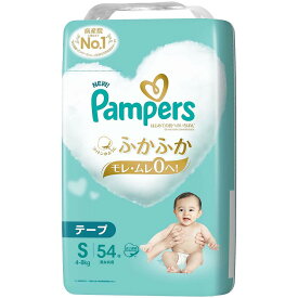 【1枚当たり35.2円】 NEW! パンパース はじめての肌へのいちばん Sサイズ（4〜8kg） 54枚 【P&G テープタイプ コットンのようにふかふか】