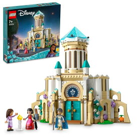 レゴ LEGO ディズニープリンセス 43224 マグニフィコ王のおしろ【送料無料】