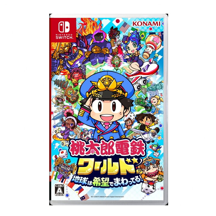 楽天市場】【Nintendo Switchソフト】桃太郎電鉄ワールド 〜地球は希望  