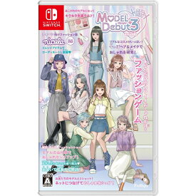 【Nintendo Switchソフト】MODEL Debut3 #nicola/モデルデビュー3 ニコラ【送料無料】