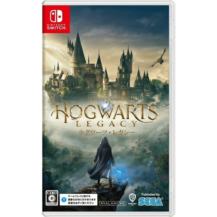 楽天市場】【Nintendo Switchソフト】ホグワーツ・レガシー【送料無料  
