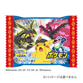 ポケモン ウエハース チョコレート菓子【種類ランダム】 お菓子 子供 コレクターズシール キャラクター