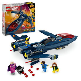 レゴ LEGO スーパー・ヒーローズ 76281 X-MEN X-ジェット【送料無料】