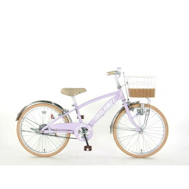 20インチ 身長115〜130cm 子供用自転車 アミューズ2（ピンクパープル）スポーティ スタイリッシュ 女の子 トイザらス限定