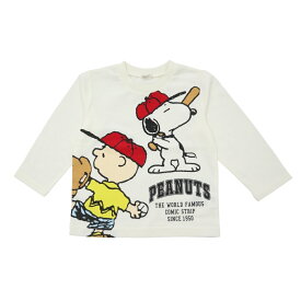 ベビーザらス限定 SNOOPY スヌーピー 長袖Tシャツ 天竺 チャーリースヌーピー(ホワイト×80cm)