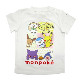 monpoke モンポケ 半袖Tシャツ 集合(ホワイト×110cm)