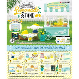 【単品販売】Cinnamoroll Lemonade Stand シナモロール レモネード スタンド【種類ランダム】リーメント フィギュア