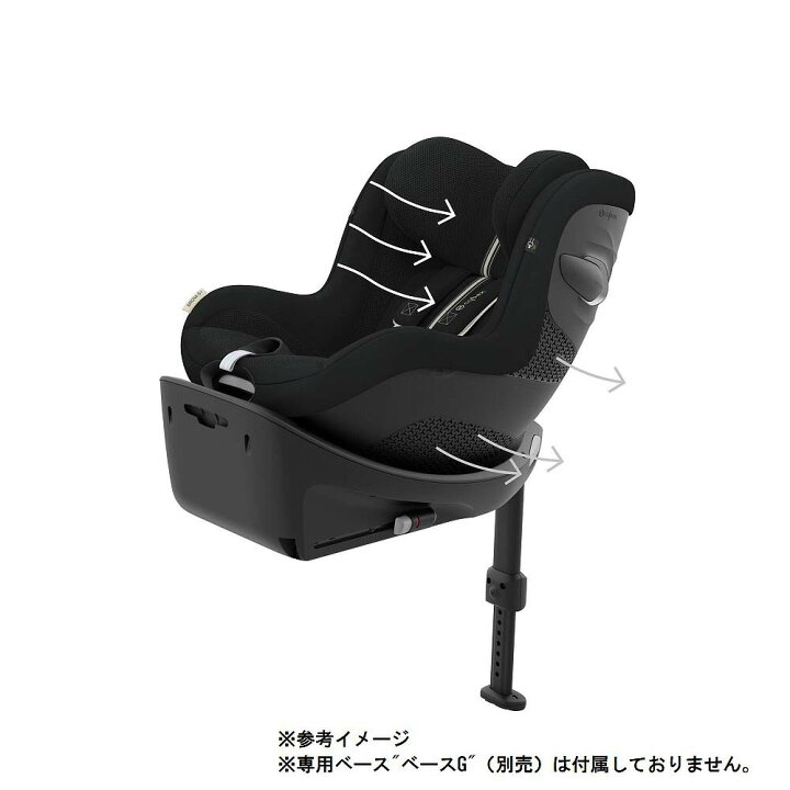 楽天市場】cybex(サイベックス) シローナG i-Size セパレートモデル 
