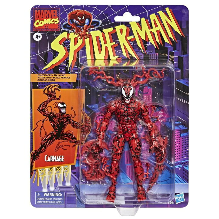楽天市場】マーベルコミックス スパイダーマン カーネイジ トイザらス 