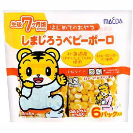 楽天市場 ボーロ 種類 離乳食 お菓子 離乳食 ベビーフード 授乳用品 ベビー用食事用品 キッズ ベビー マタニティの通販 楽天市場 ボーロ 種類 離乳食 お菓子 離乳食 ベビーフード 授乳用品 ベビー用食事用品 キッズ ベビー マタニティの通販