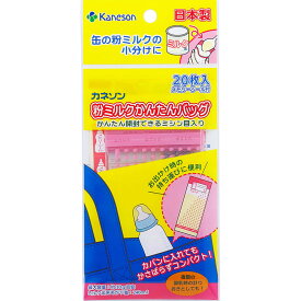 楽天市場 トイザらス ミシンの通販