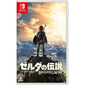 【Nintendo Switchソフト】ゼルダの伝説　ブレス オブ ザ ワイルド【送料無料】