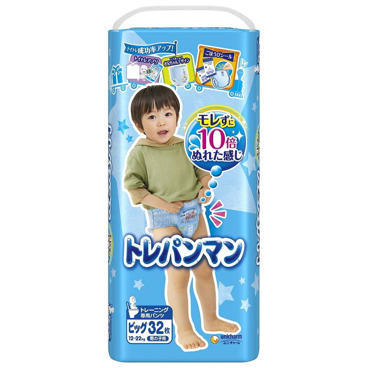 売れ筋 パンツ 卒業パンツ ビッグサイズパンパース 32枚 12 22kg オムツ 布おむつ