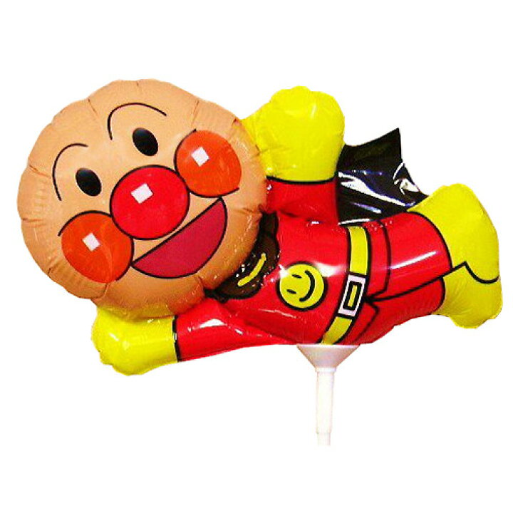 新年 バーマド 投票 トイザらス 風船 Lanka Jp 新年 バーマド 投票 トイザらス 風船 Lanka Jp