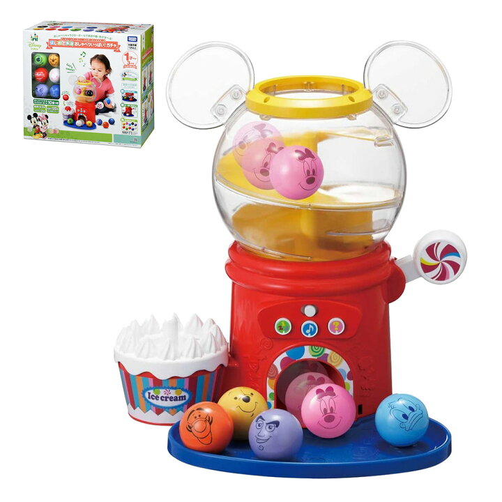 楽天市場 はじめて英語 ディズニー ディズニー ピクサーキャラクターズ おしゃべりいっぱい ガチャ 送料無料 トイザらス ベビーザらス