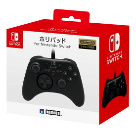 ホリパッド for Nintendo Switch