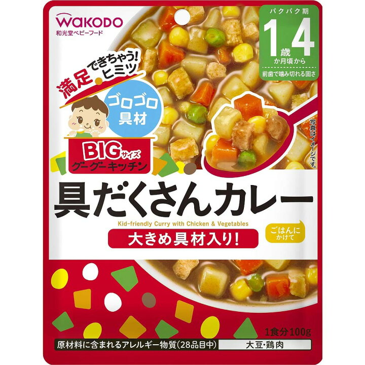 Yahoo!ショッピング - PayPayポイントがもらえる!ネット通販 Yahoo!ショッピング - PayPayポイントがもらえる!ネット通販